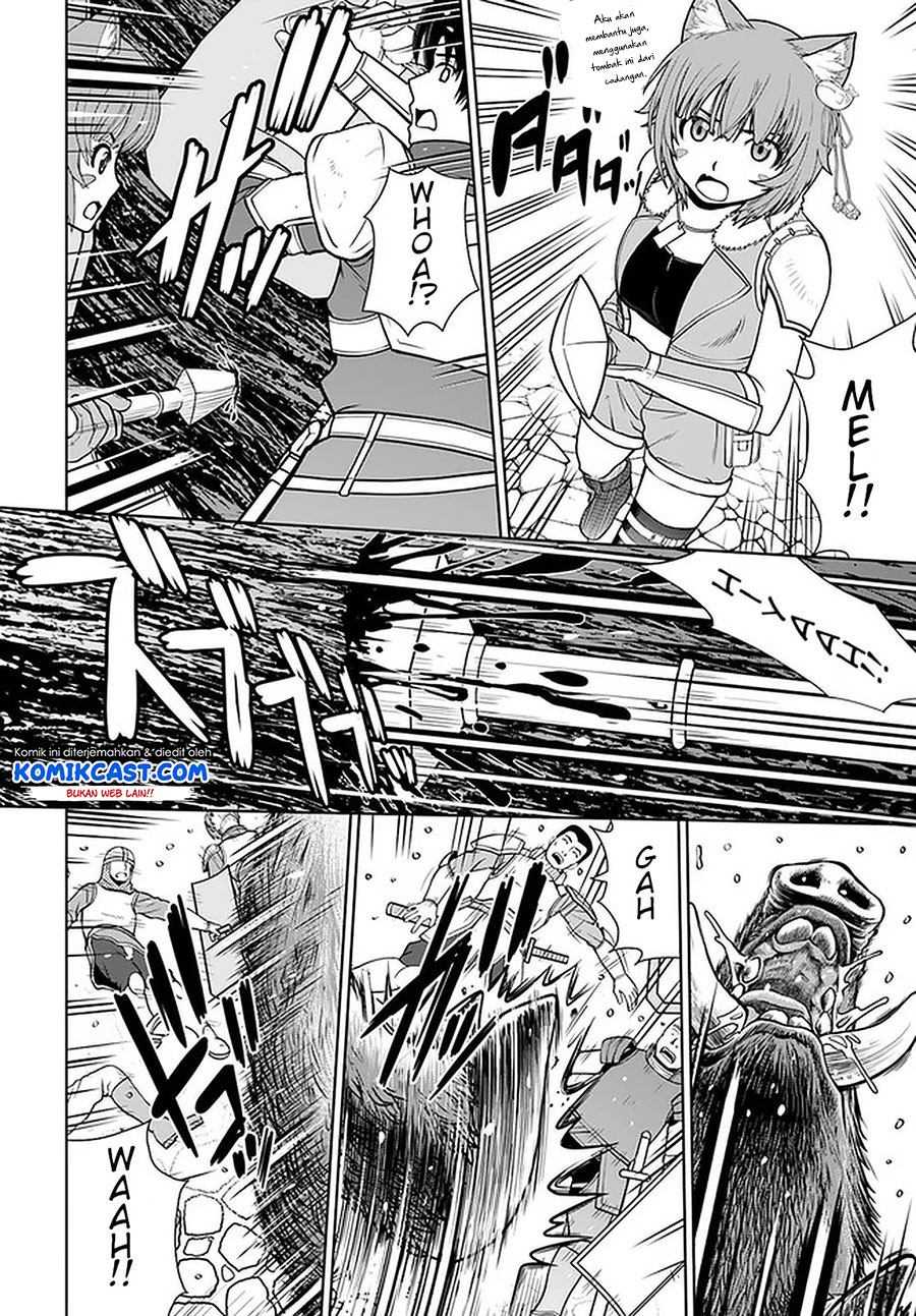 Gokufuri Kyohi Shite Tesaguri Starto! Chapter 12 - halaman 15