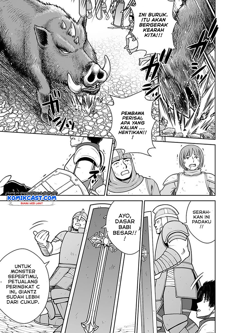 Gokufuri Kyohi Shite Tesaguri Starto! Chapter 12 - halaman 16