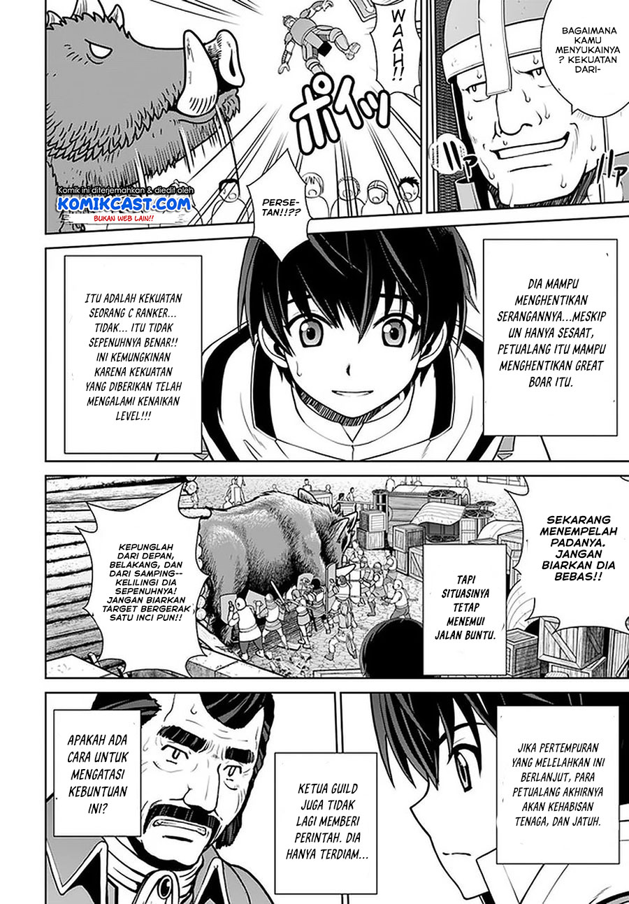 Gokufuri Kyohi Shite Tesaguri Starto! Chapter 12 - halaman 19