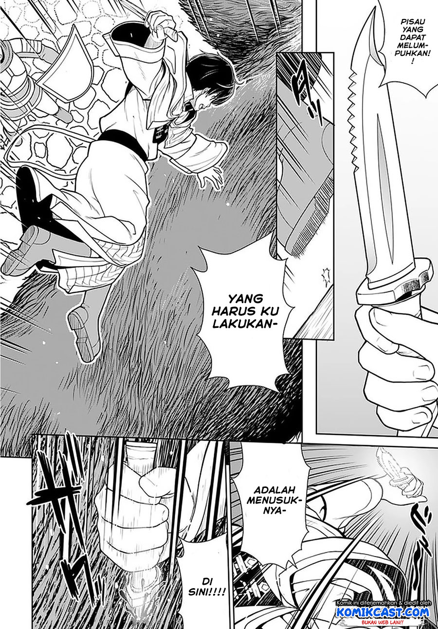 Gokufuri Kyohi Shite Tesaguri Starto! Chapter 12 - halaman 21