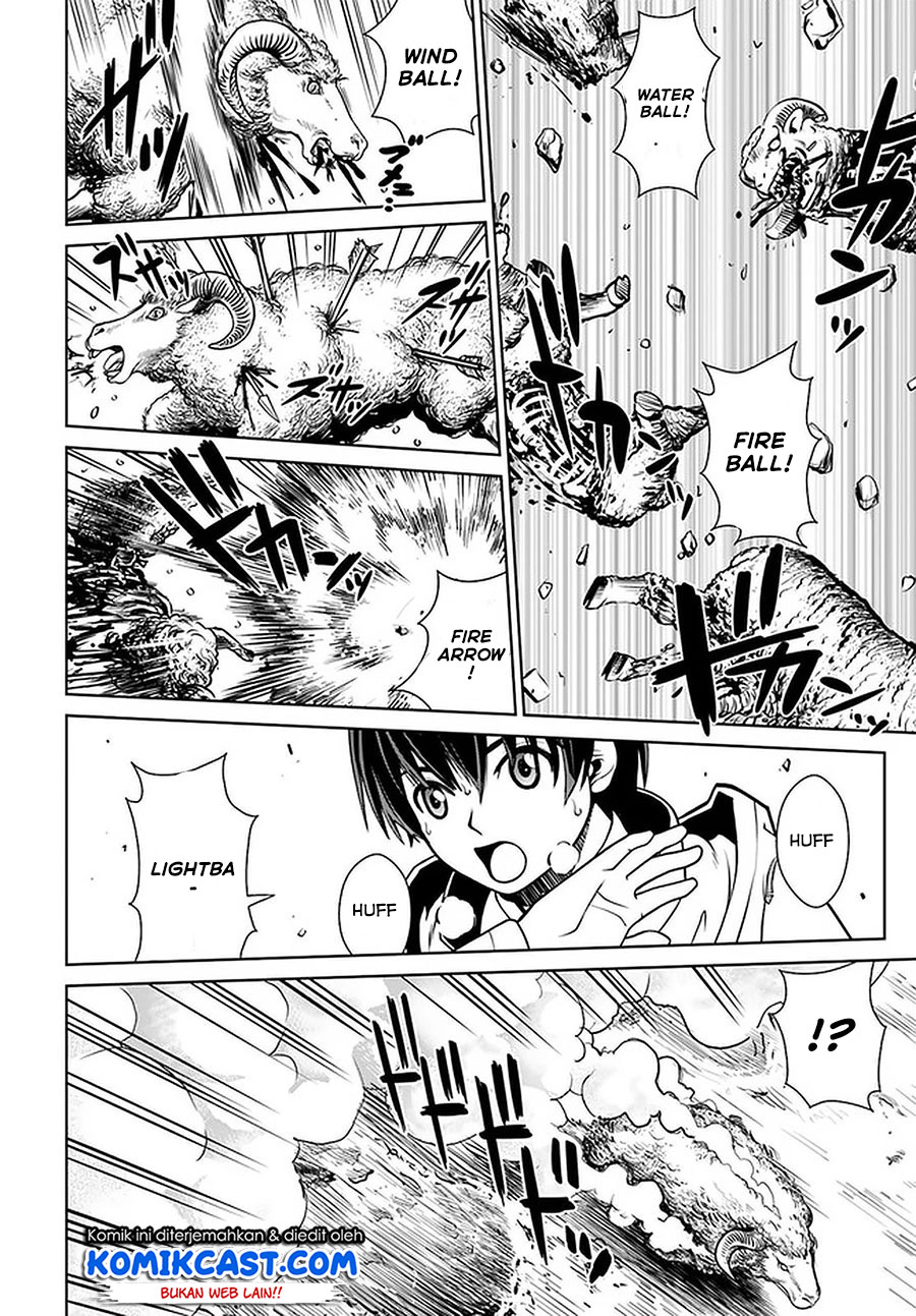 Gokufuri Kyohi Shite Tesaguri Starto! Chapter 12 - halaman 3