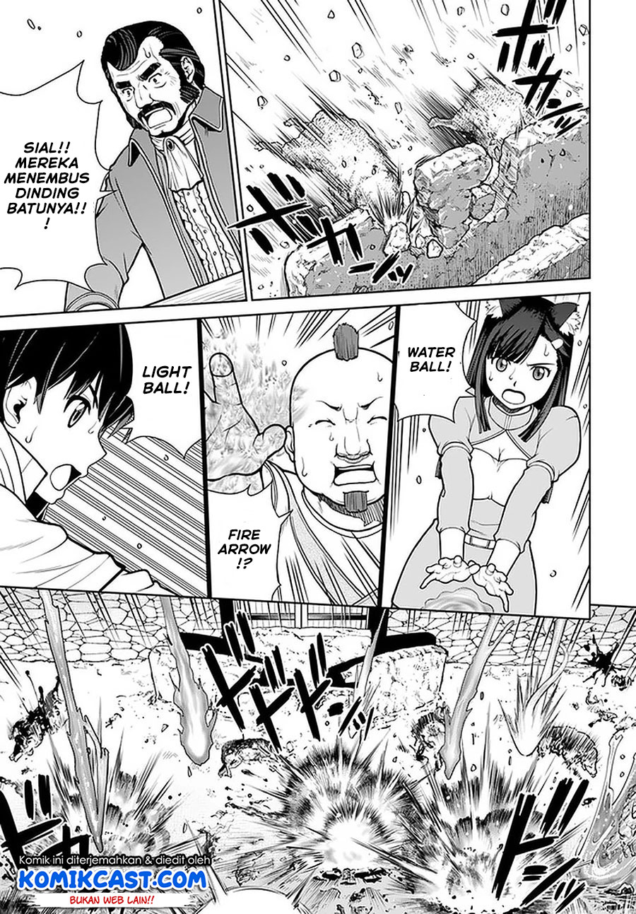 Gokufuri Kyohi Shite Tesaguri Starto! Chapter 12 - halaman 4