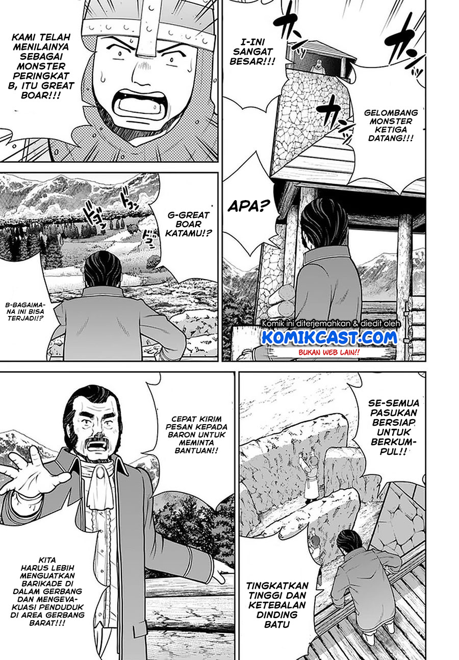 Gokufuri Kyohi Shite Tesaguri Starto! Chapter 12 - halaman 8