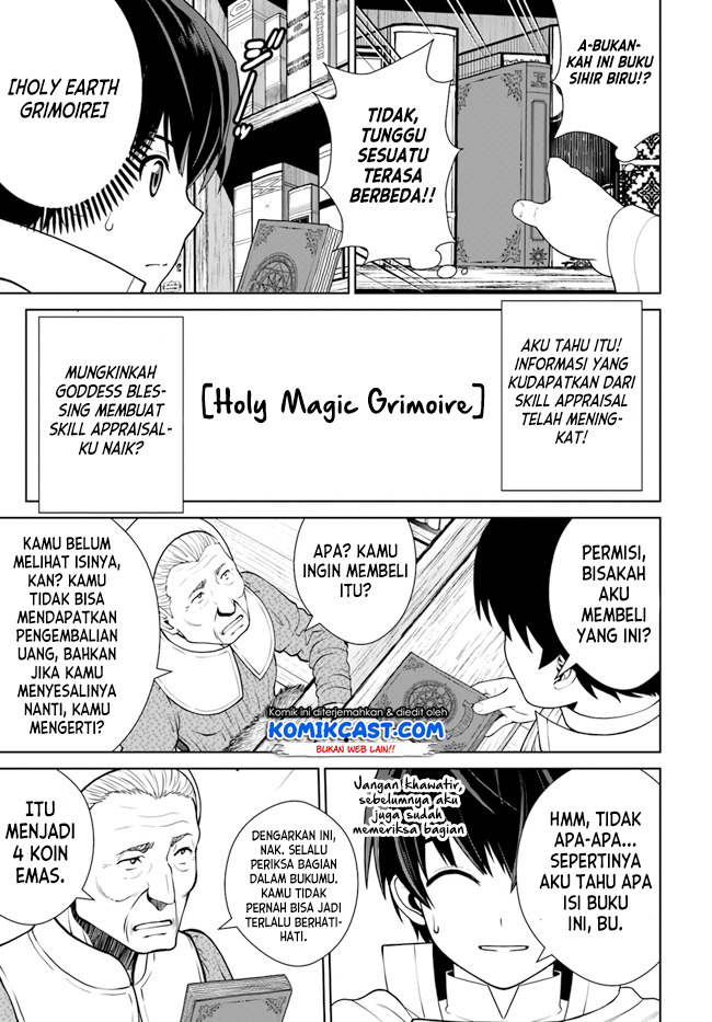 Gokufuri Kyohi Shite Tesaguri Starto! Chapter 14 - halaman 10