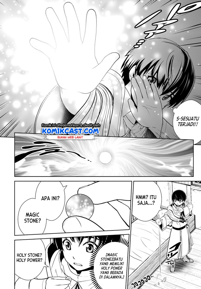 Gokufuri Kyohi Shite Tesaguri Starto! Chapter 14 - halaman 13