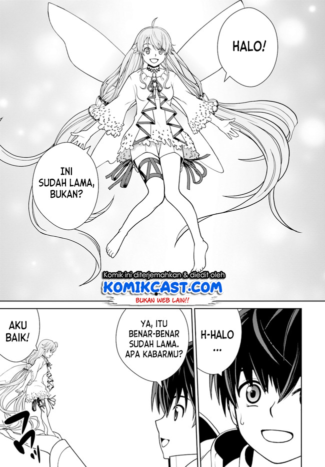 Gokufuri Kyohi Shite Tesaguri Starto! Chapter 14 - halaman 16