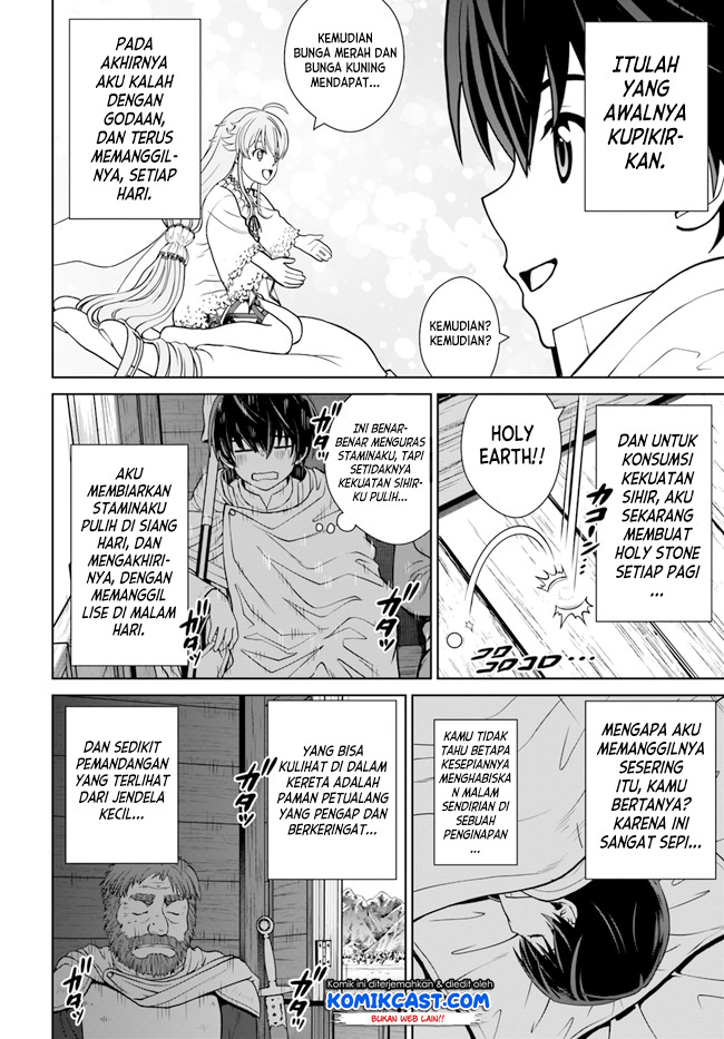 Gokufuri Kyohi Shite Tesaguri Starto! Chapter 14 - halaman 19
