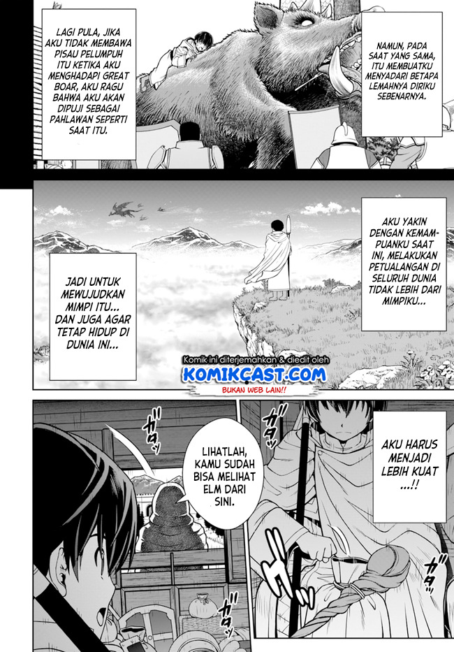 Gokufuri Kyohi Shite Tesaguri Starto! Chapter 14 - halaman 21