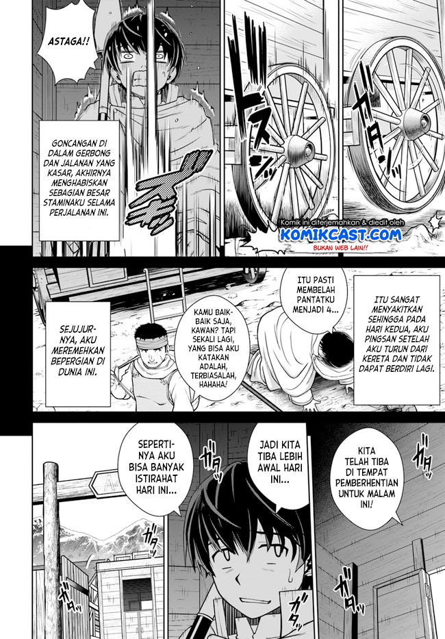 Gokufuri Kyohi Shite Tesaguri Starto! Chapter 14 - halaman 5