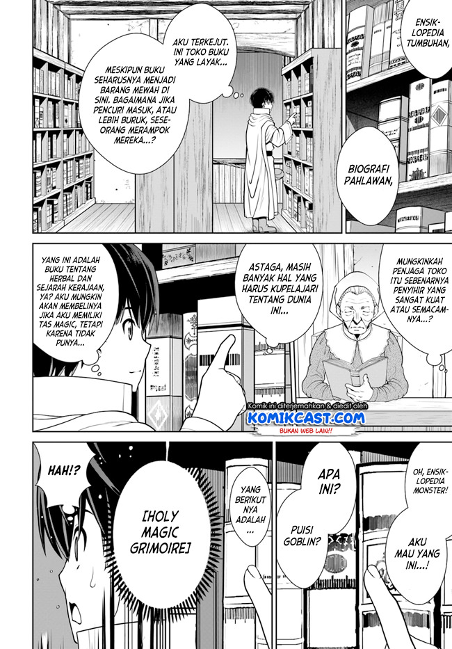 Gokufuri Kyohi Shite Tesaguri Starto! Chapter 14 - halaman 9