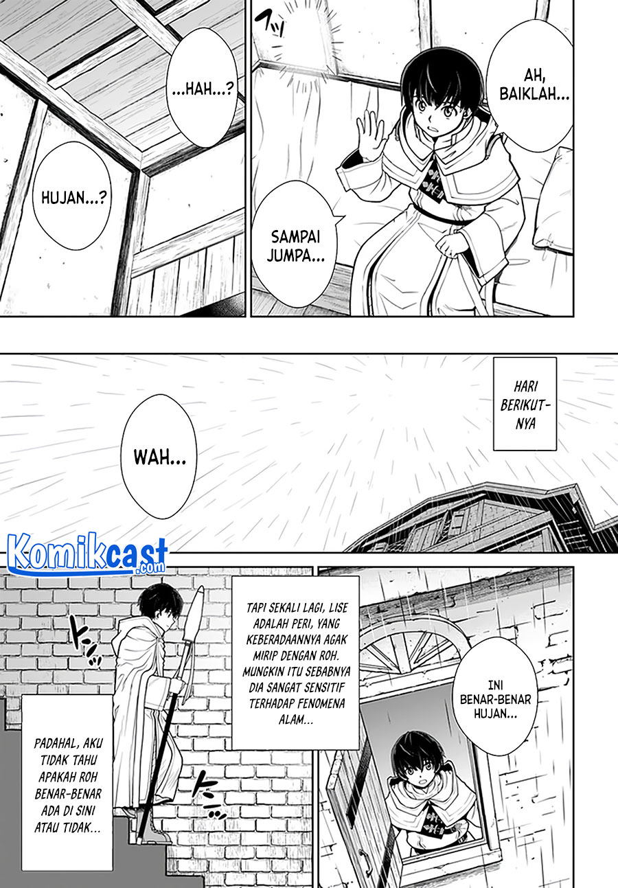Gokufuri Kyohi Shite Tesaguri Starto! Chapter 15 - halaman 10
