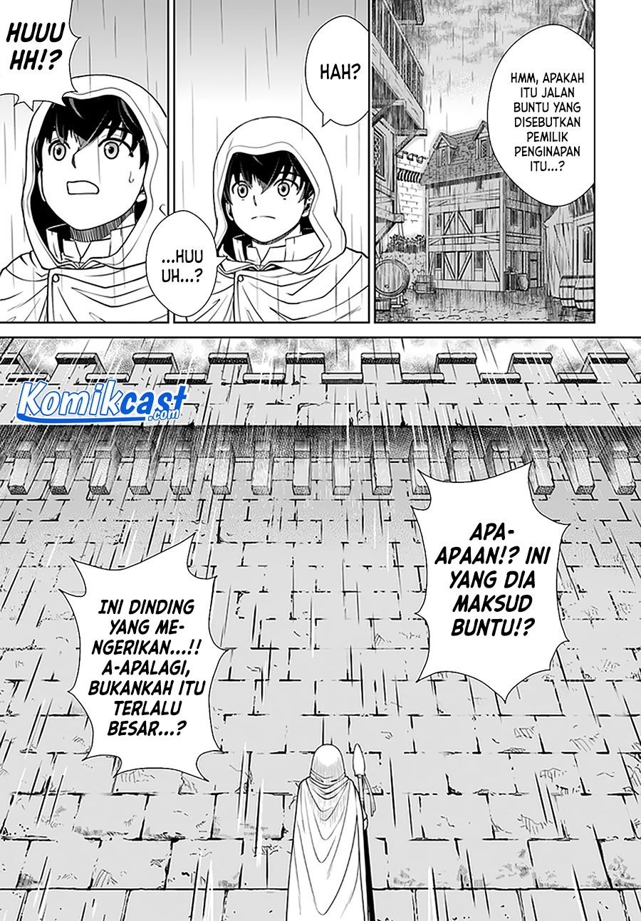 Gokufuri Kyohi Shite Tesaguri Starto! Chapter 15 - halaman 12