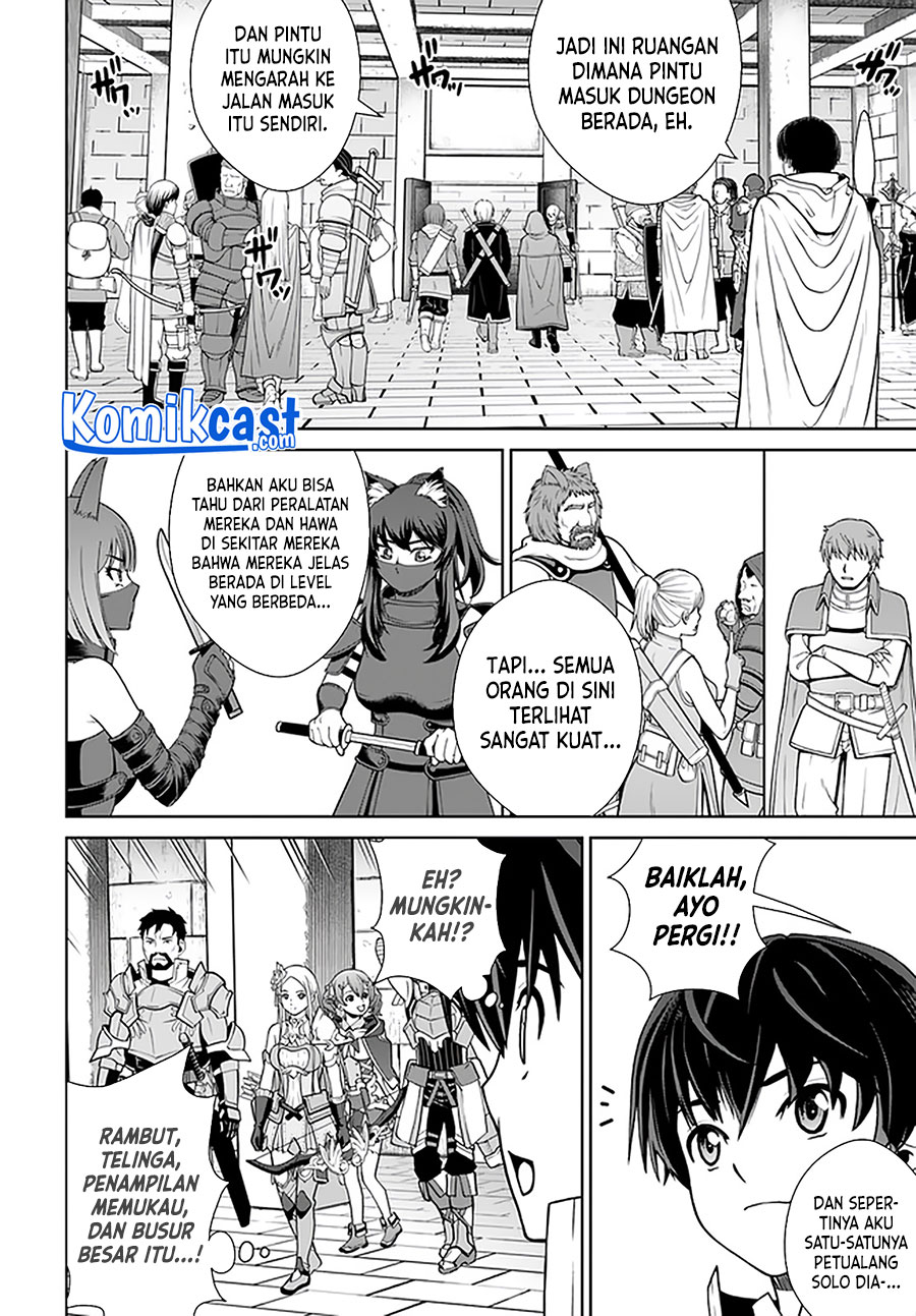 Gokufuri Kyohi Shite Tesaguri Starto! Chapter 15 - halaman 21