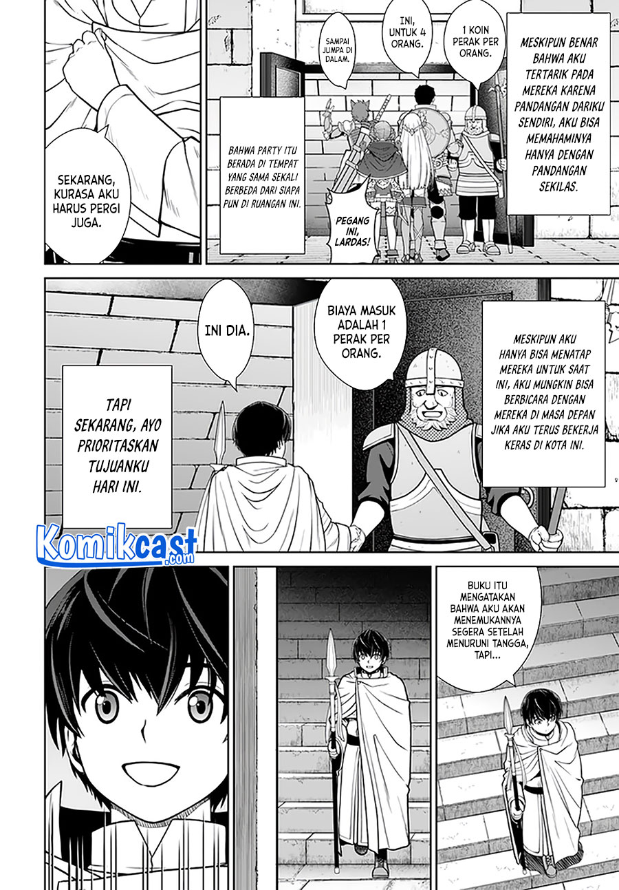 Gokufuri Kyohi Shite Tesaguri Starto! Chapter 15 - halaman 23