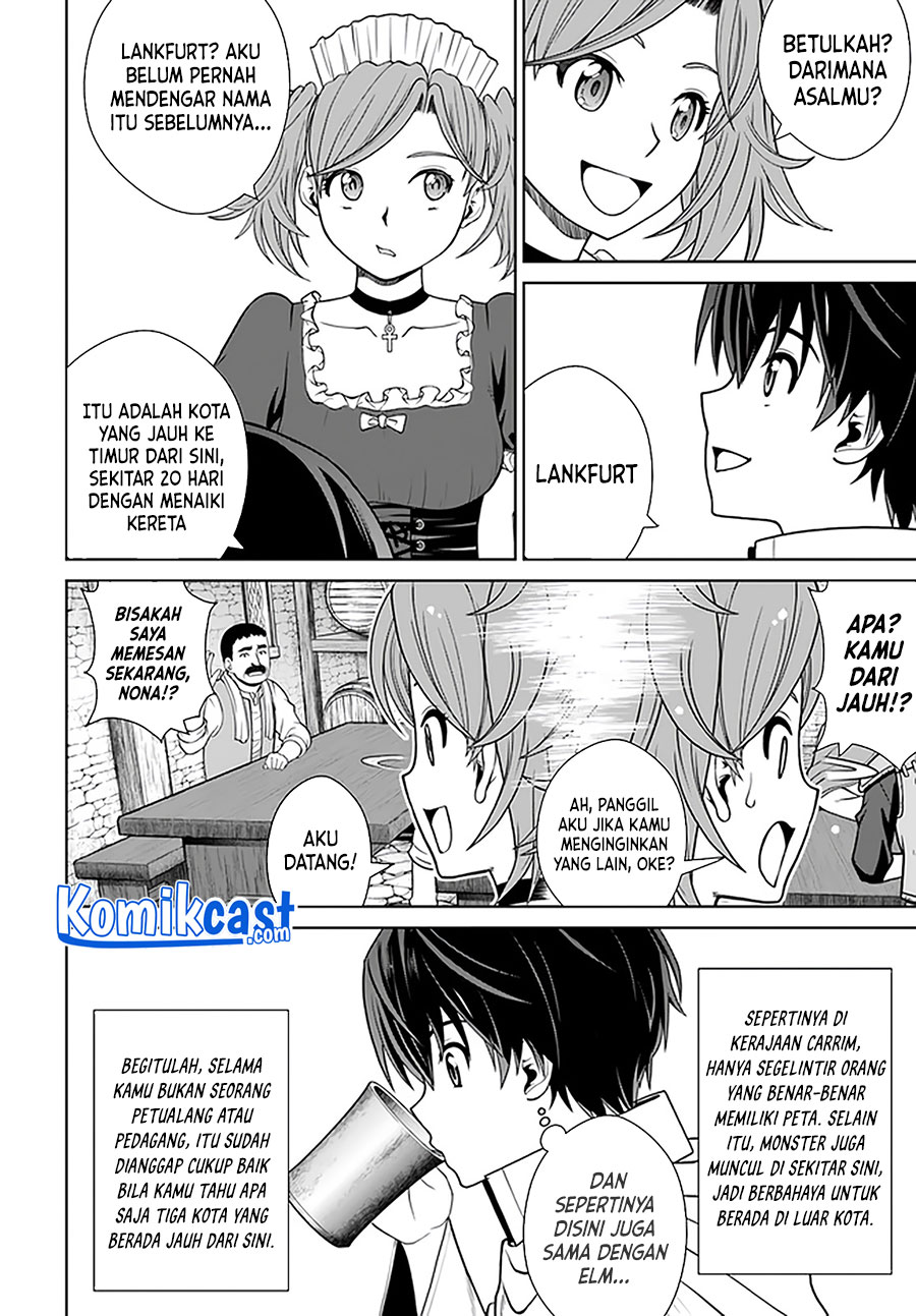 Gokufuri Kyohi Shite Tesaguri Starto! Chapter 15 - halaman 3