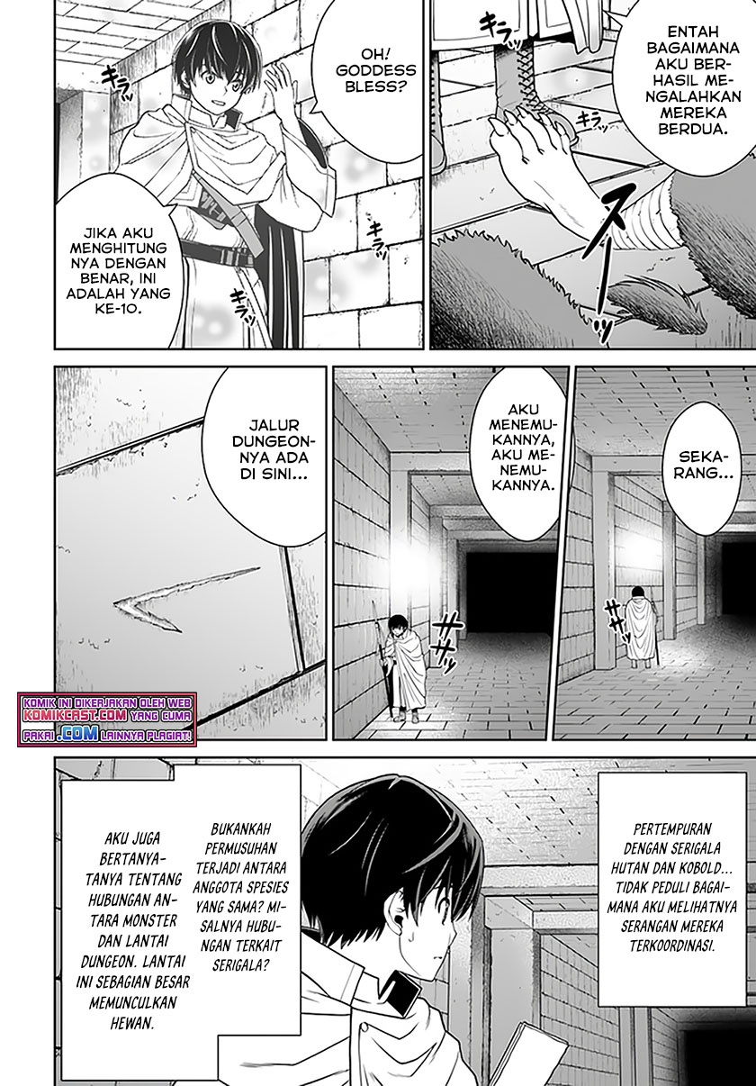 Gokufuri Kyohi Shite Tesaguri Starto! Chapter 16 - halaman 15