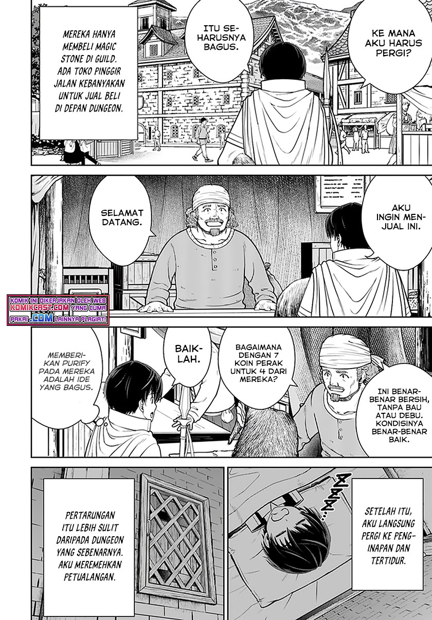 Gokufuri Kyohi Shite Tesaguri Starto! Chapter 16 - halaman 17
