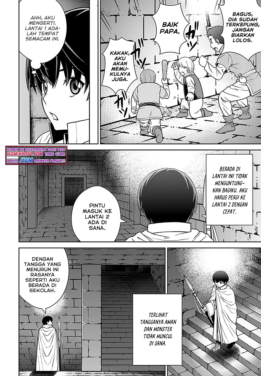 Gokufuri Kyohi Shite Tesaguri Starto! Chapter 16 - halaman 3