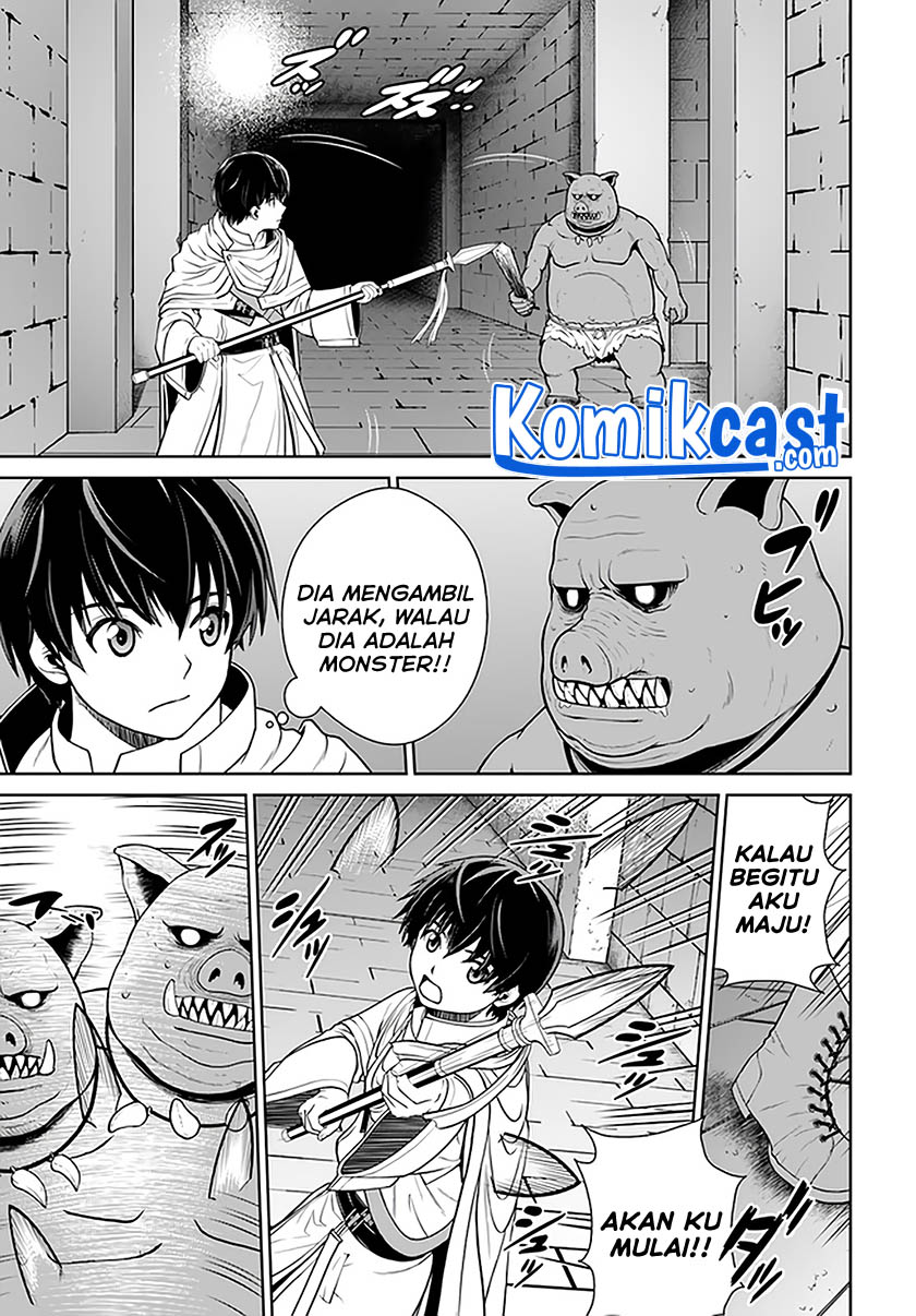 Gokufuri Kyohi Shite Tesaguri Starto! Chapter 17 - halaman 10