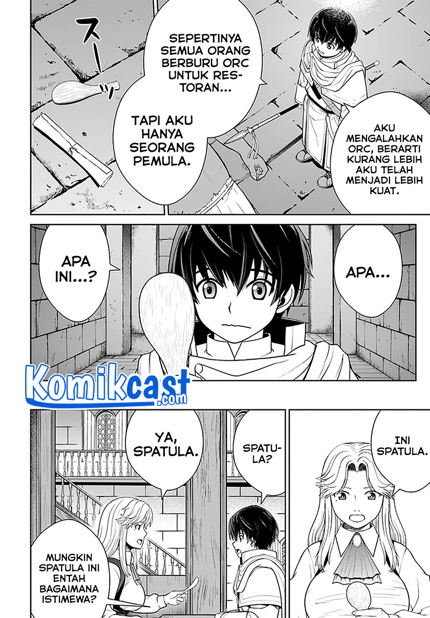 Gokufuri Kyohi Shite Tesaguri Starto! Chapter 17 - halaman 14