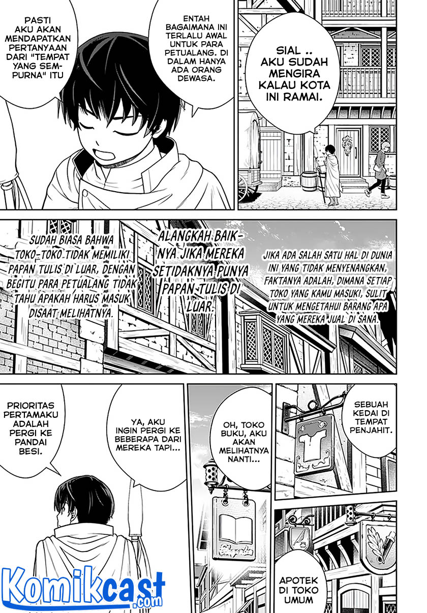 Gokufuri Kyohi Shite Tesaguri Starto! Chapter 17 - halaman 17