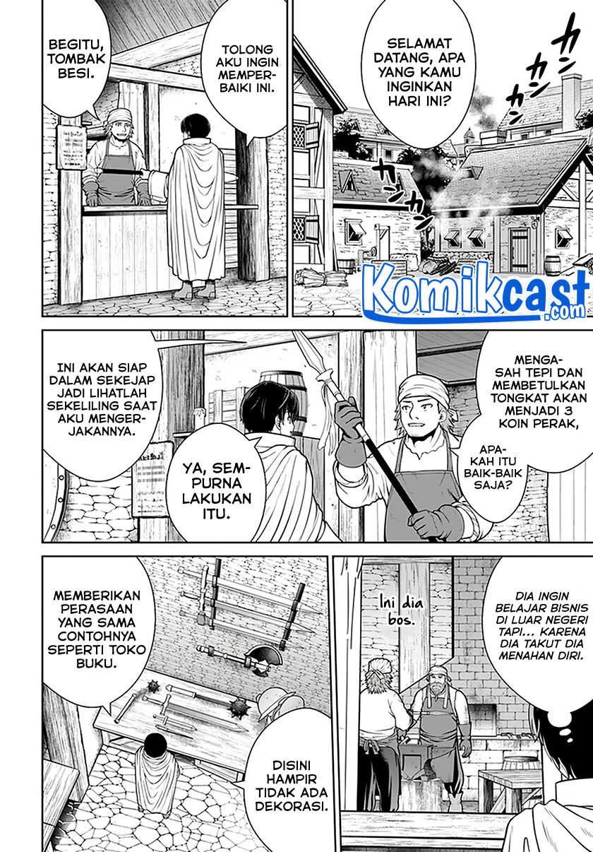 Gokufuri Kyohi Shite Tesaguri Starto! Chapter 17 - halaman 18