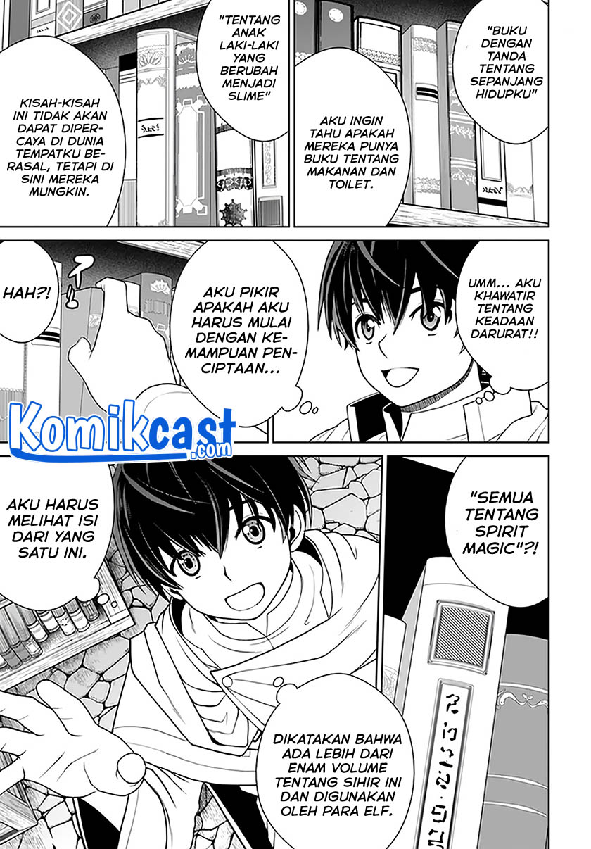 Gokufuri Kyohi Shite Tesaguri Starto! Chapter 17 - halaman 23
