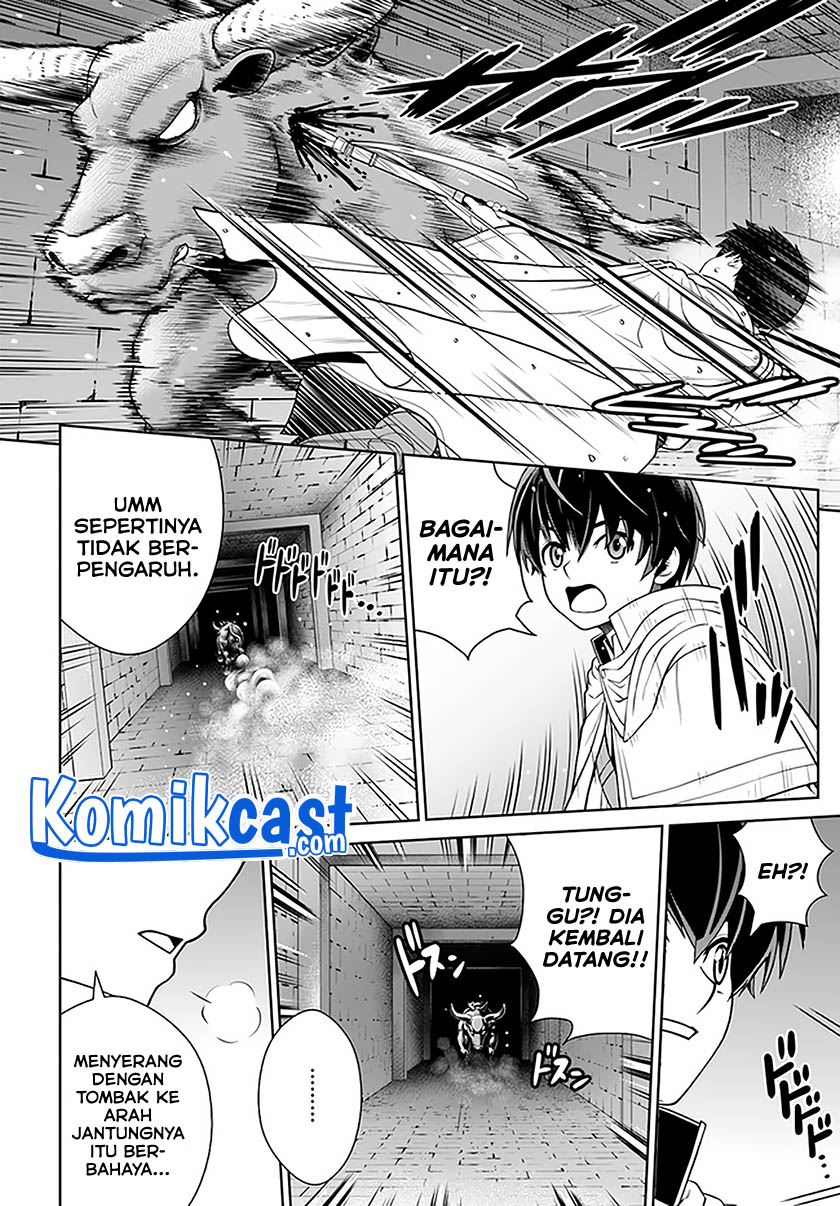 Gokufuri Kyohi Shite Tesaguri Starto! Chapter 17 - halaman 3