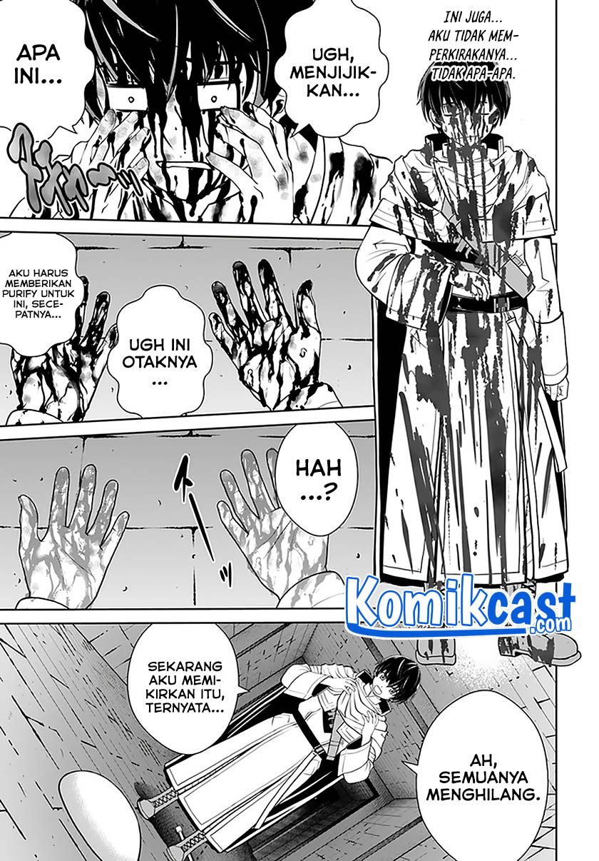 Gokufuri Kyohi Shite Tesaguri Starto! Chapter 17 - halaman 6