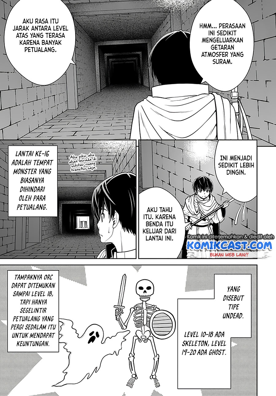 Gokufuri Kyohi Shite Tesaguri Starto! Chapter 18 - halaman 14