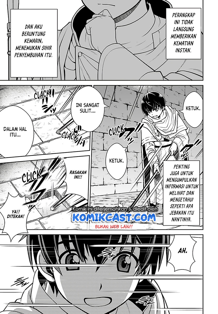 Gokufuri Kyohi Shite Tesaguri Starto! Chapter 18 - halaman 16