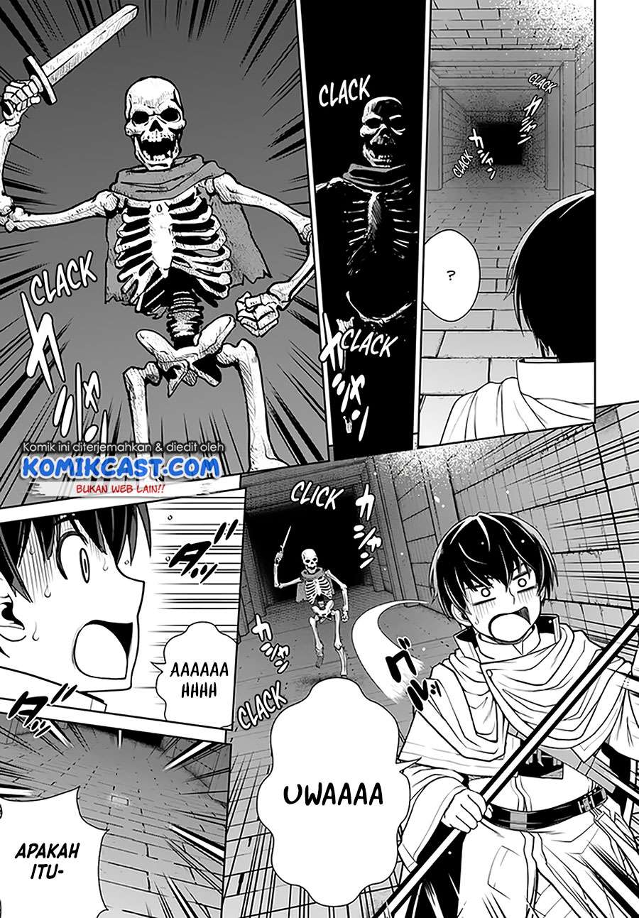 Gokufuri Kyohi Shite Tesaguri Starto! Chapter 18 - halaman 17