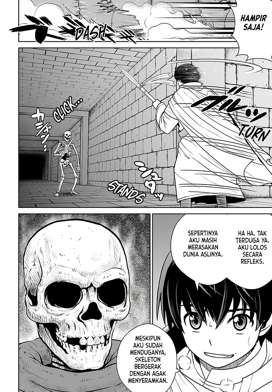 Gokufuri Kyohi Shite Tesaguri Starto! Chapter 18 - halaman 18