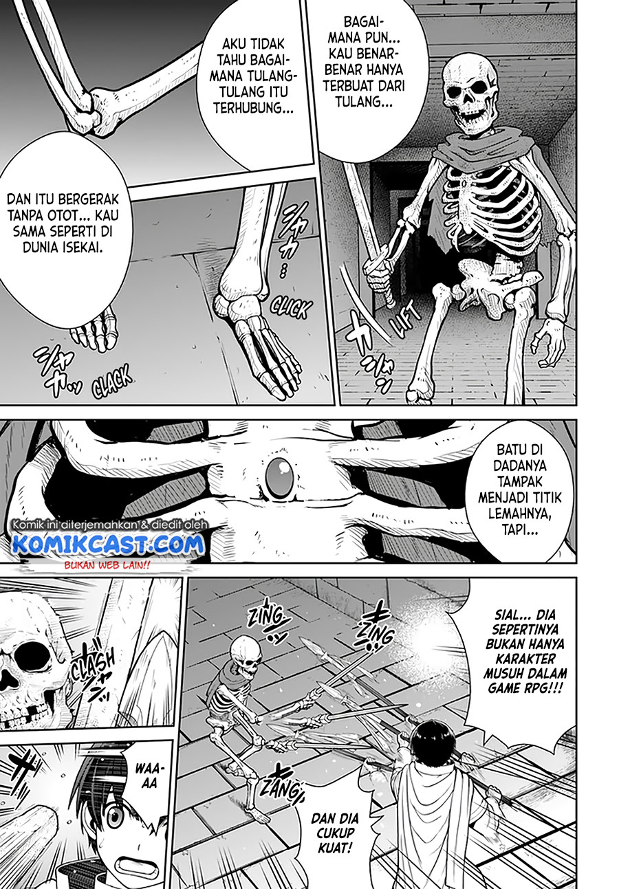 Gokufuri Kyohi Shite Tesaguri Starto! Chapter 18 - halaman 19