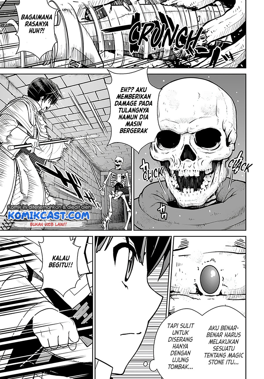 Gokufuri Kyohi Shite Tesaguri Starto! Chapter 18 - halaman 21