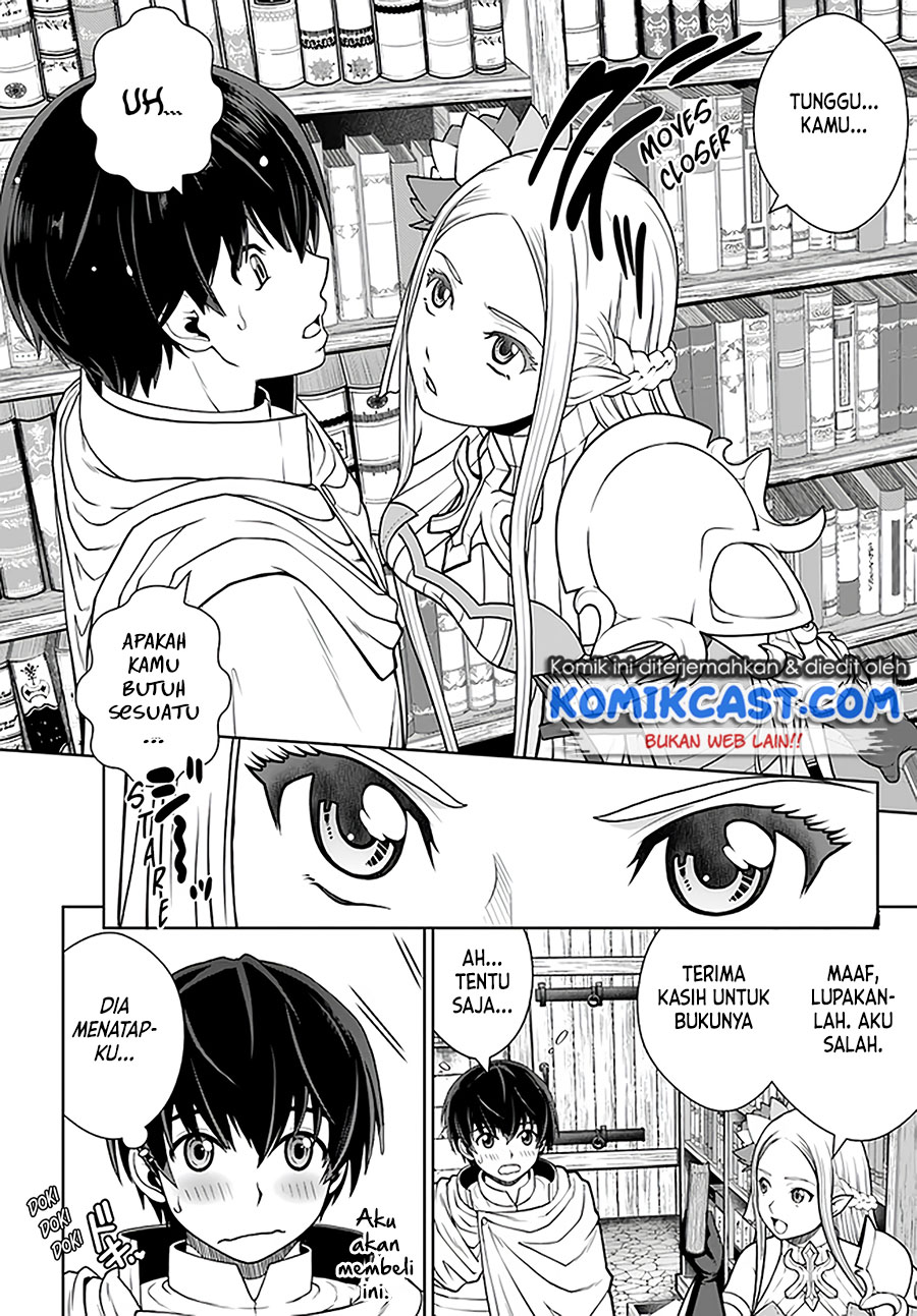 Gokufuri Kyohi Shite Tesaguri Starto! Chapter 18 - halaman 3