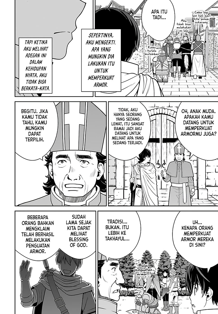 Gokufuri Kyohi Shite Tesaguri Starto! Chapter 18 - halaman 9