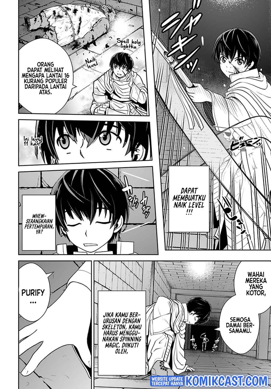 Gokufuri Kyohi Shite Tesaguri Starto! Chapter 19 - halaman 11