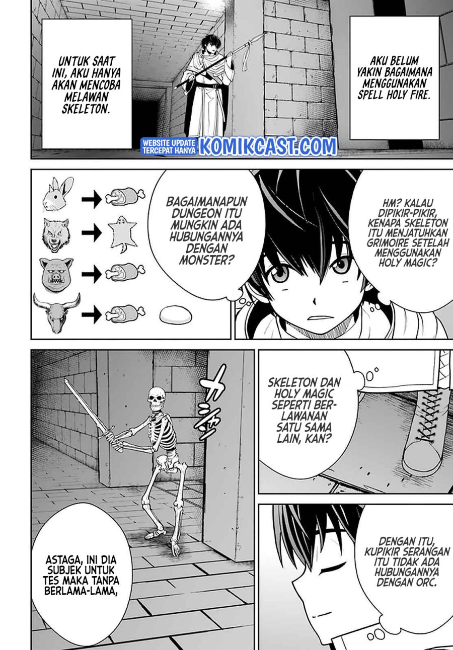 Gokufuri Kyohi Shite Tesaguri Starto! Chapter 19 - halaman 17