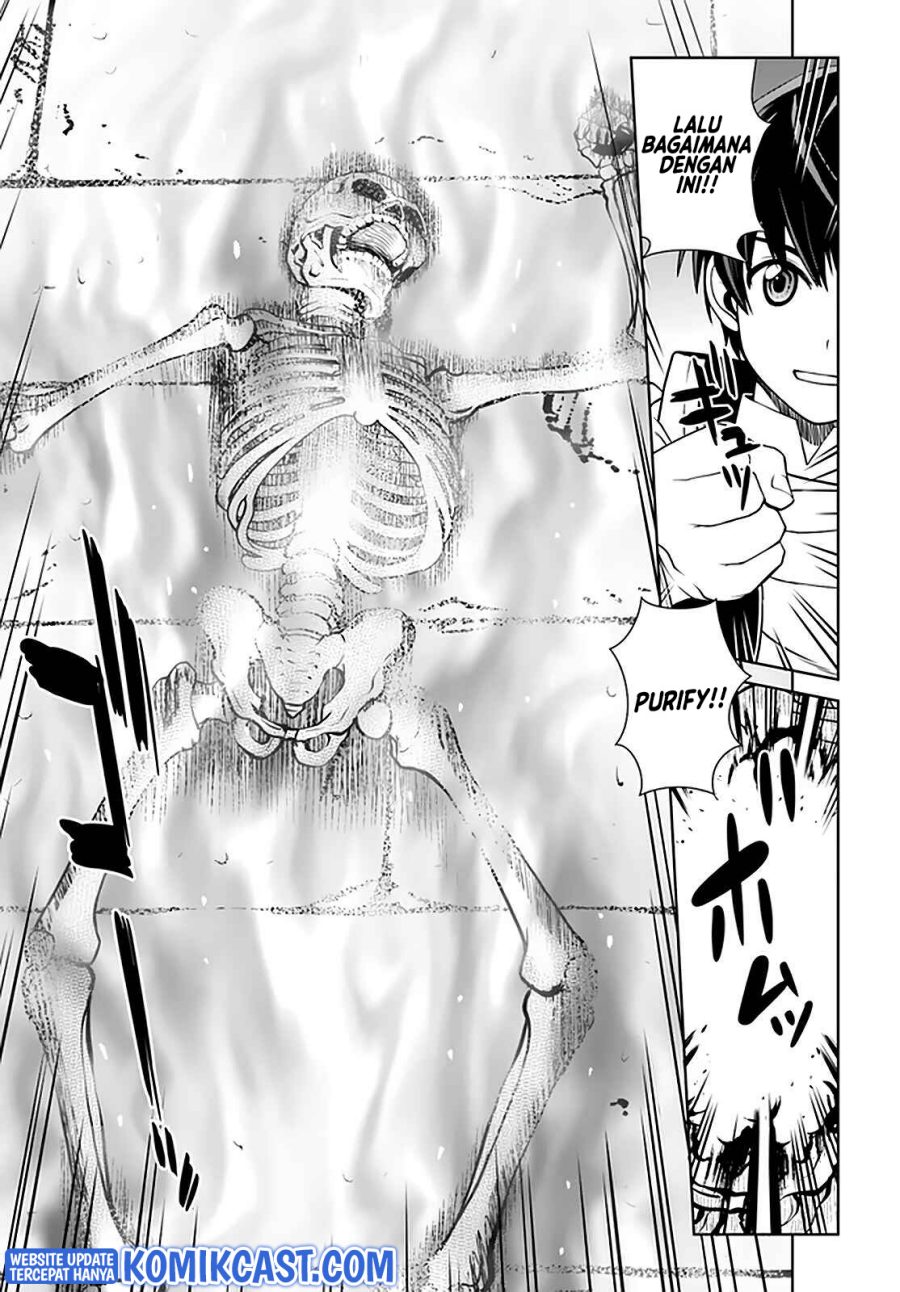Gokufuri Kyohi Shite Tesaguri Starto! Chapter 19 - halaman 20
