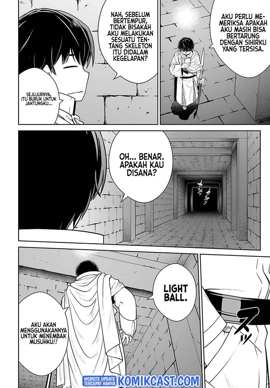 Gokufuri Kyohi Shite Tesaguri Starto! Chapter 19 - halaman 3