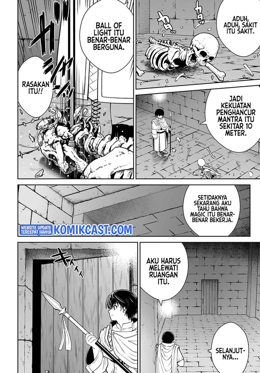 Gokufuri Kyohi Shite Tesaguri Starto! Chapter 19 - halaman 5