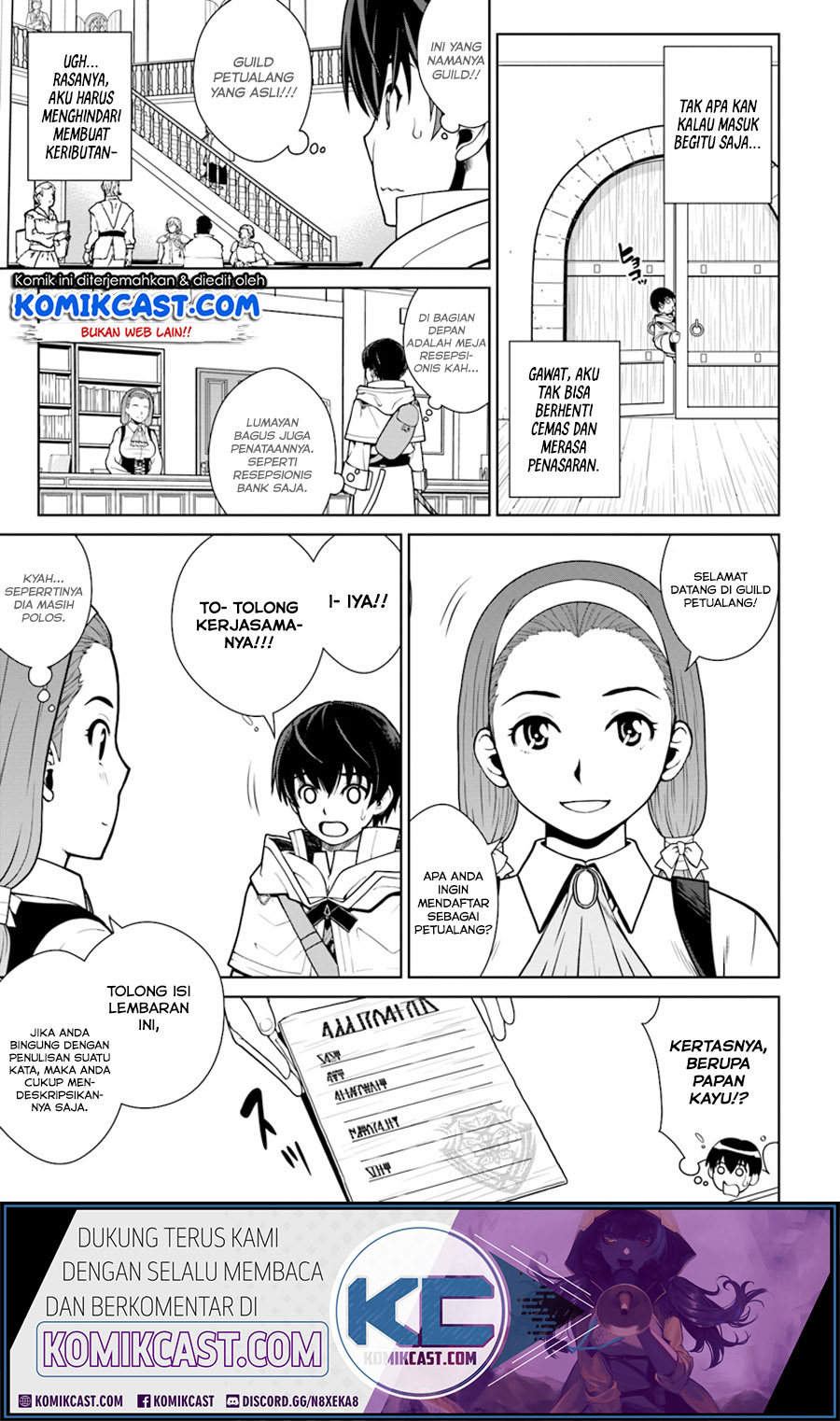 Gokufuri Kyohi Shite Tesaguri Starto! Chapter 2 - halaman 12