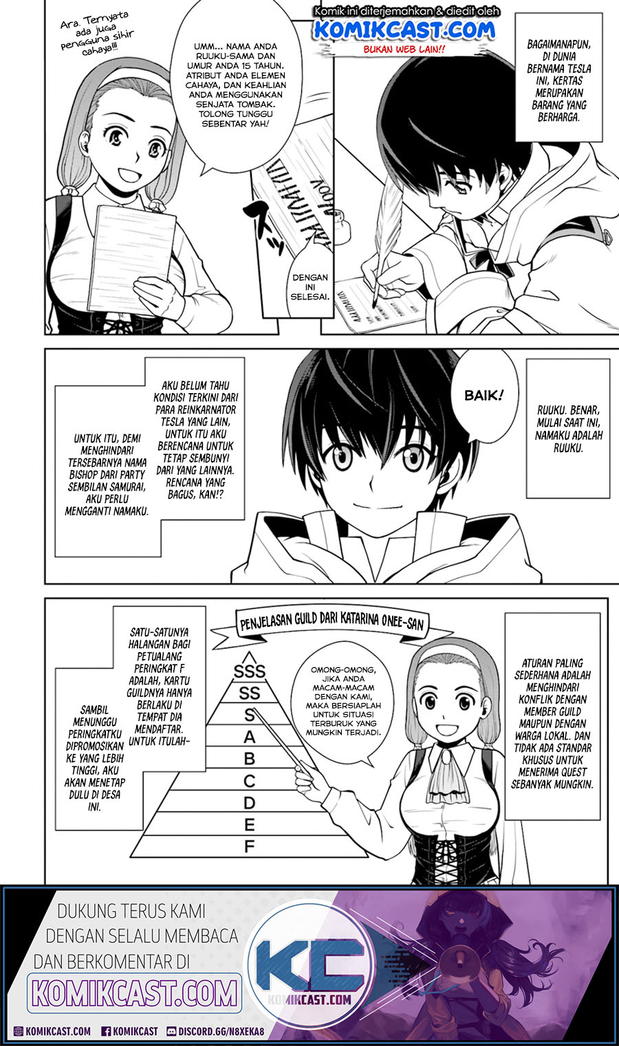 Gokufuri Kyohi Shite Tesaguri Starto! Chapter 2 - halaman 13