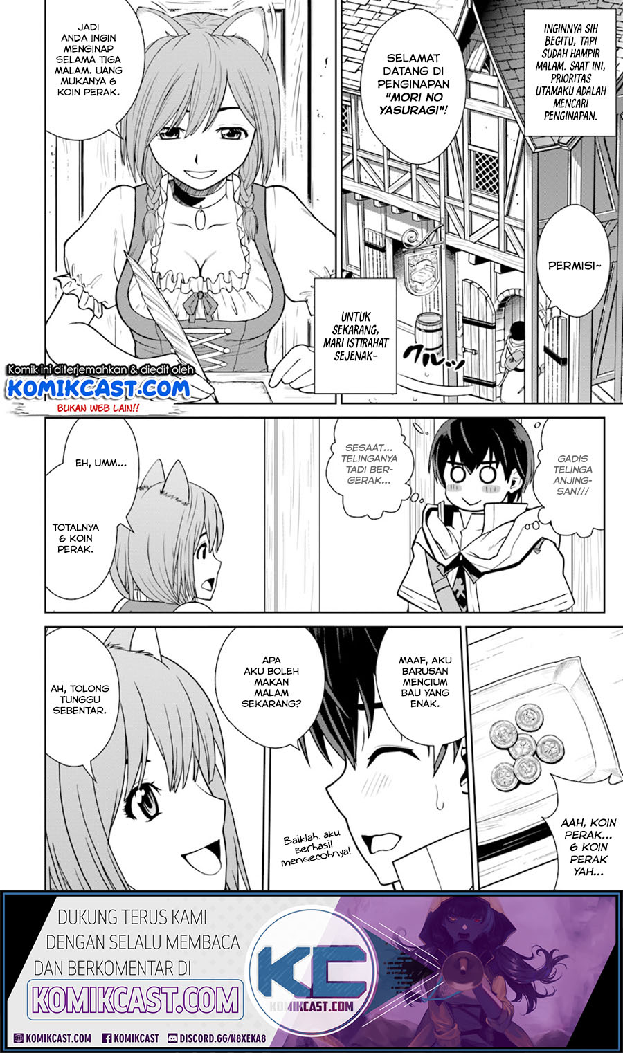Gokufuri Kyohi Shite Tesaguri Starto! Chapter 2 - halaman 15