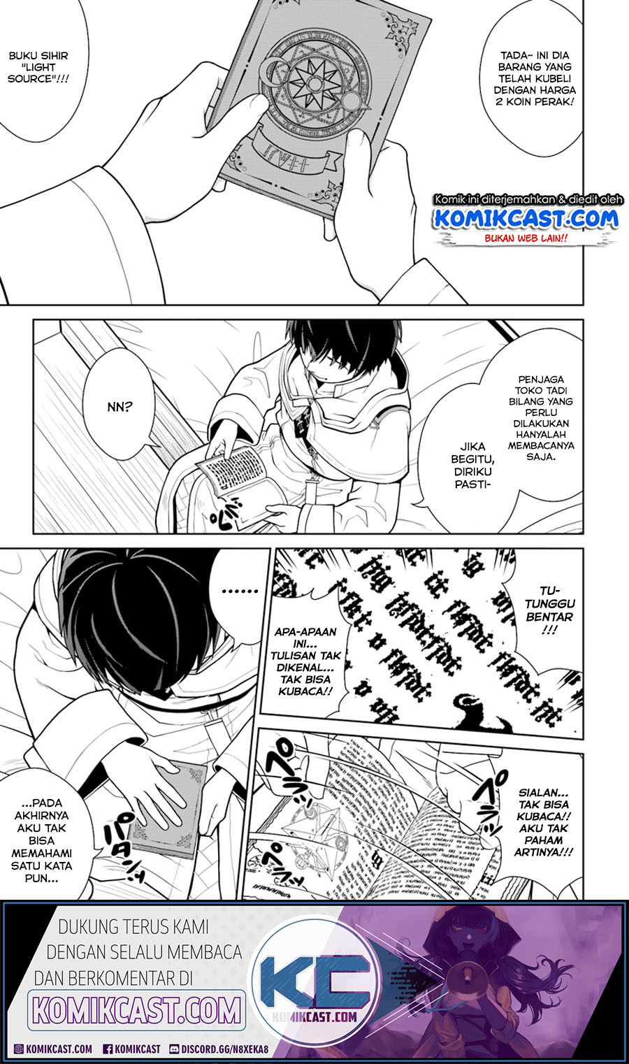 Gokufuri Kyohi Shite Tesaguri Starto! Chapter 2 - halaman 20