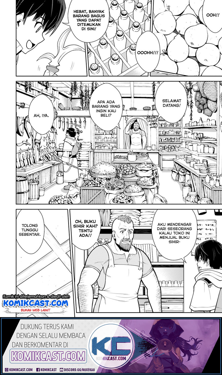 Gokufuri Kyohi Shite Tesaguri Starto! Chapter 2 - halaman 7