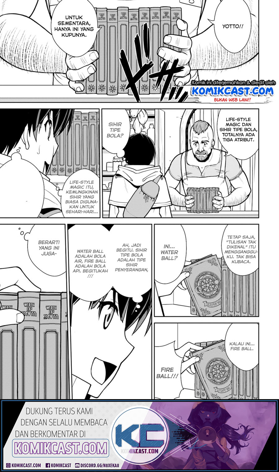 Gokufuri Kyohi Shite Tesaguri Starto! Chapter 2 - halaman 8