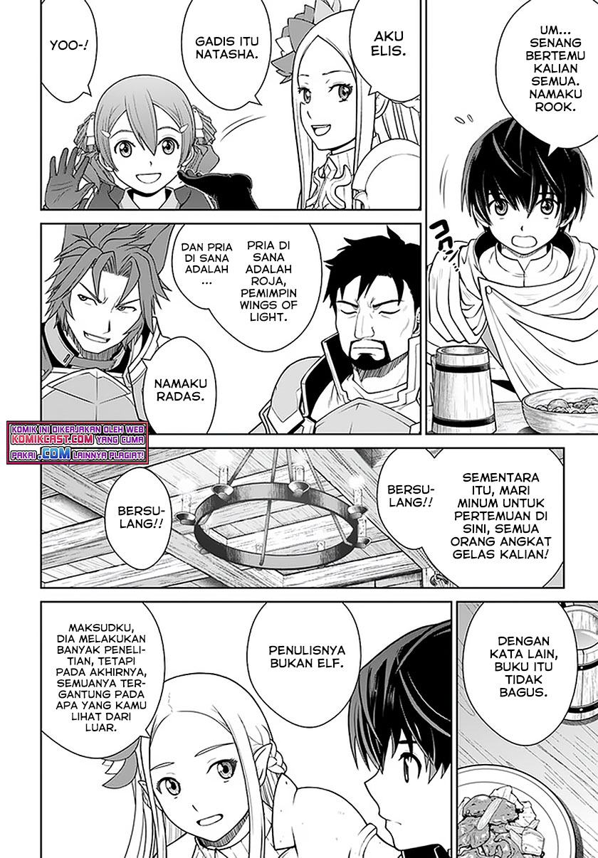 Gokufuri Kyohi Shite Tesaguri Starto! Chapter 20 - halaman 11