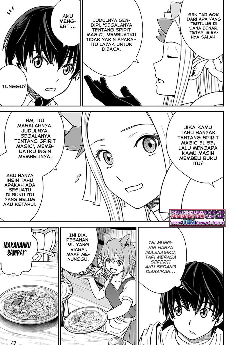 Gokufuri Kyohi Shite Tesaguri Starto! Chapter 20 - halaman 12
